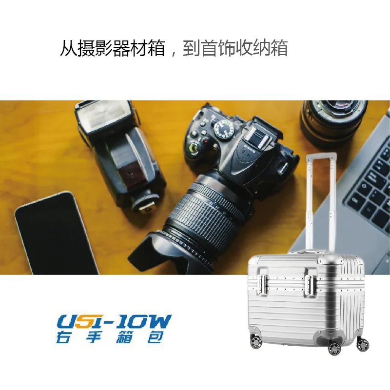 18-Inch Aluminum Frame Luggage Trolley Case - Captain Box Aviation Boarding Suitcase with Universal Wheels - Fashion Photography Travel for Men & Women thumbnail 2