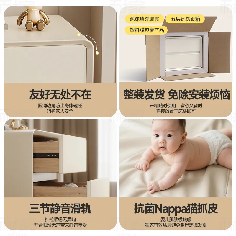 Modern Cream Bedside Table Solid Wood Nightstand - Luxury High-End Small Bedroom Storage Cabinet for Home Decor 2025 New Design thumbnail 4