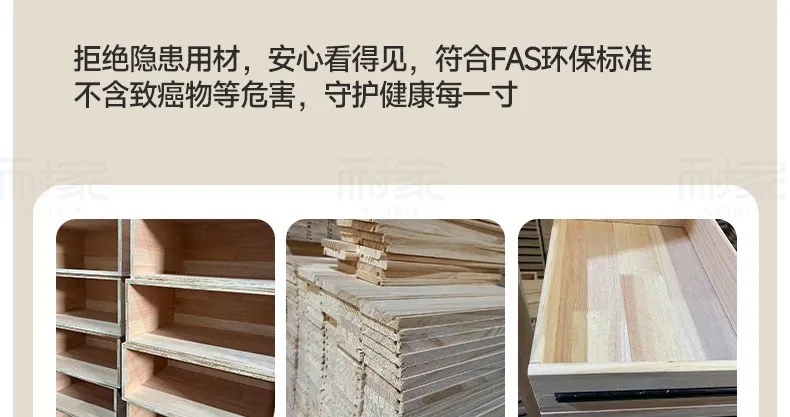 Modern Cream Bedside Table Solid Wood Nightstand - Luxury High-End Small Bedroom Storage Cabinet for Home Decor 2025 New Design showcase 17