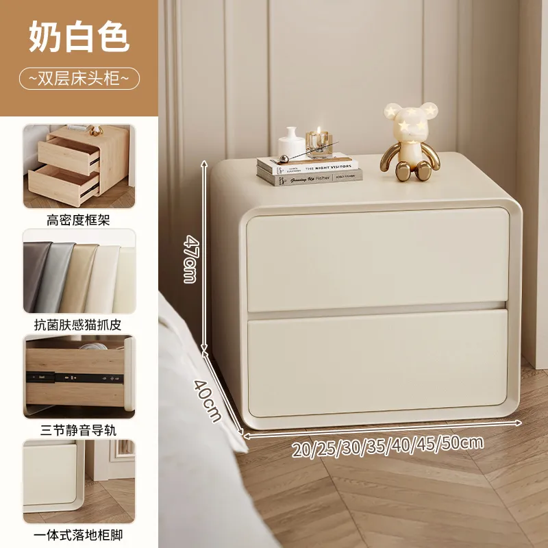 Milky White - Solid Wood