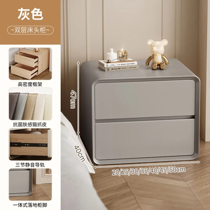 Light Gray - Solid Wood