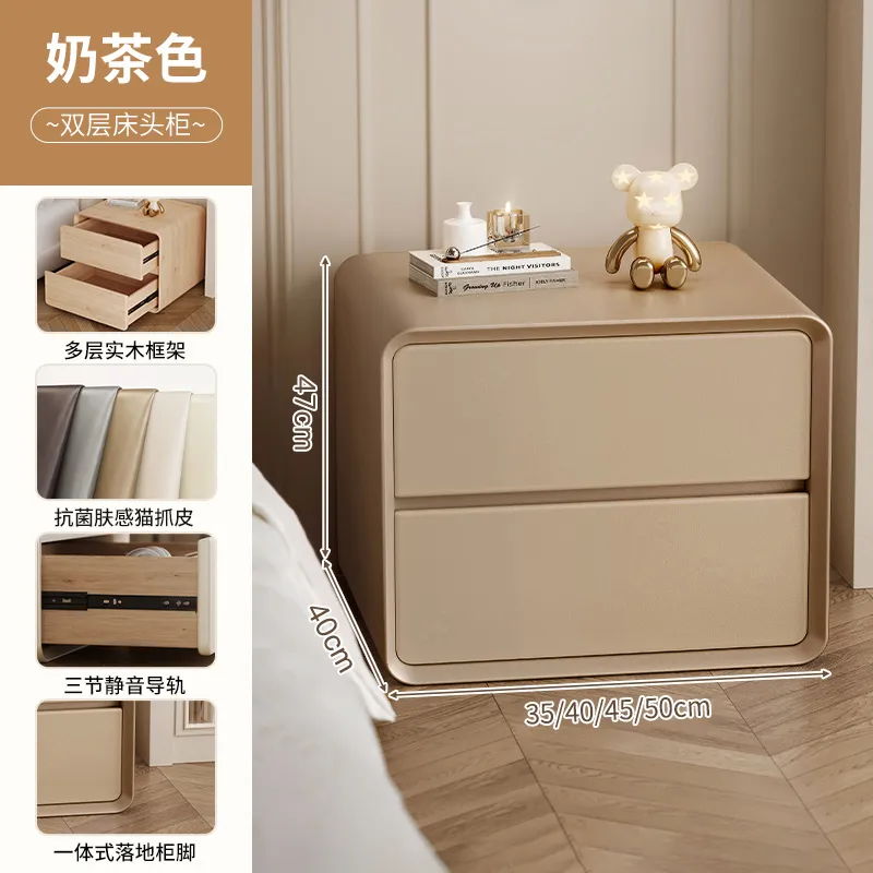 Milk Tea - FAS Solid Wood