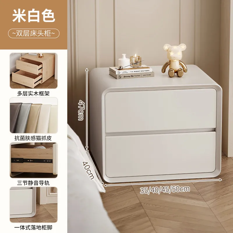 Off-White - FAS Solid Wood