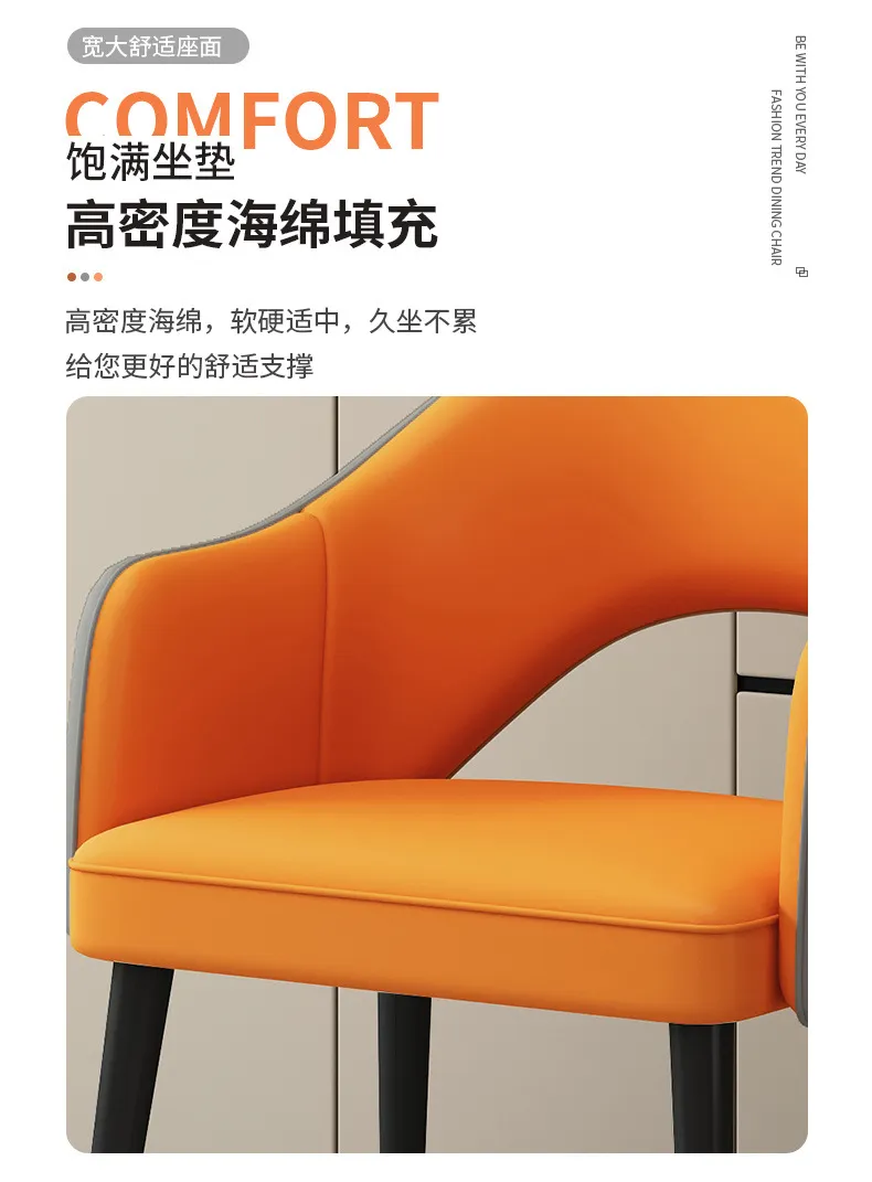 Modern Dining Chair with Backrest - Light Luxury High-End Design for Home, Hotel, Restaurant - Simple Dining Table Negotiation Chair showcase 11