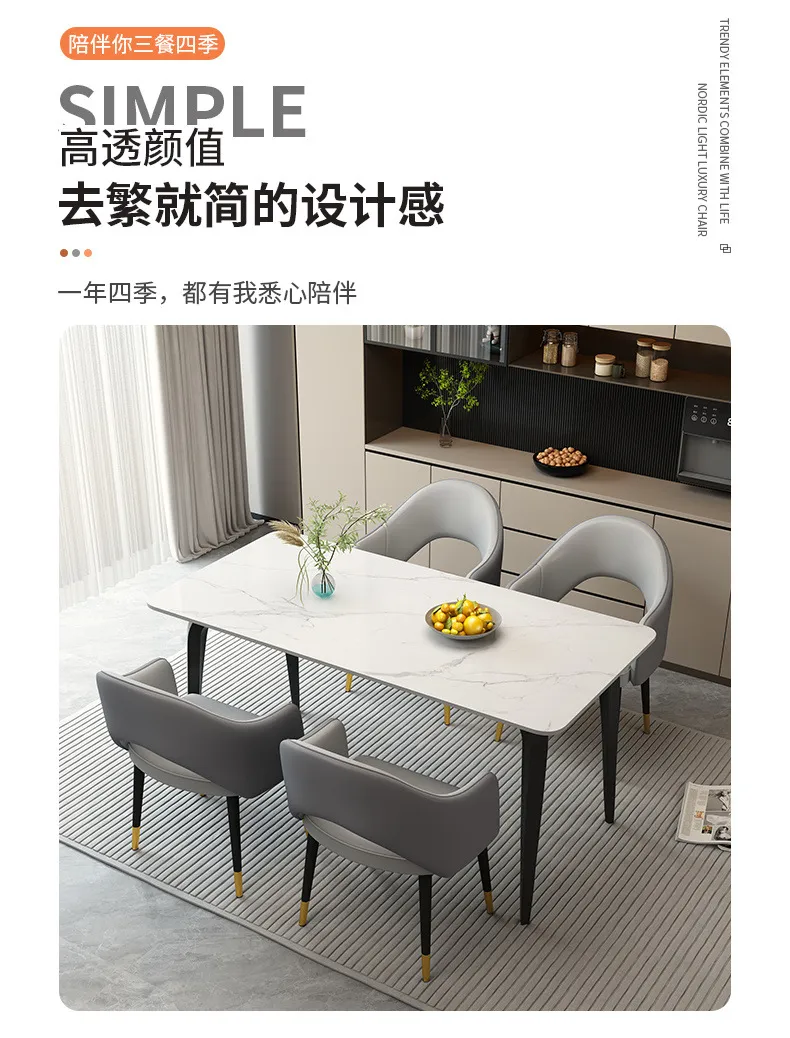 Modern Dining Chair with Backrest - Light Luxury High-End Design for Home, Hotel, Restaurant - Simple Dining Table Negotiation Chair showcase 8