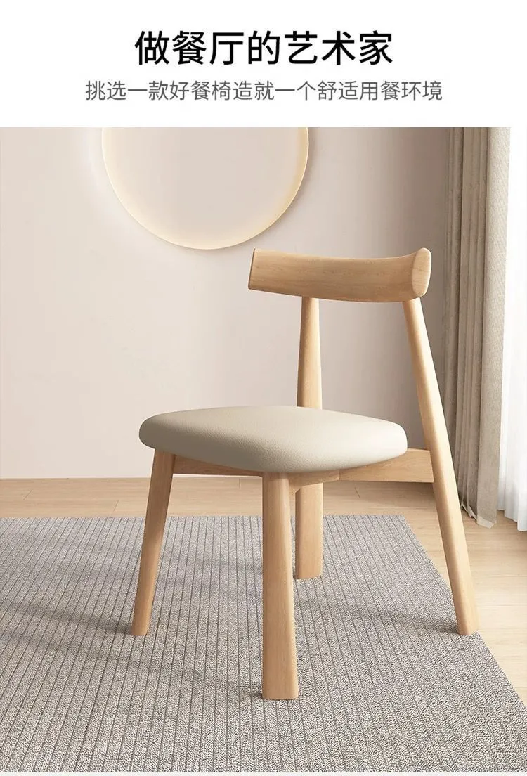 Modern Nordic Solid Wood Dining Chair with Backrest - Light Luxury Style for Home, Hotel, Restaurant, and Bar - Black Paddle Design showcase 7