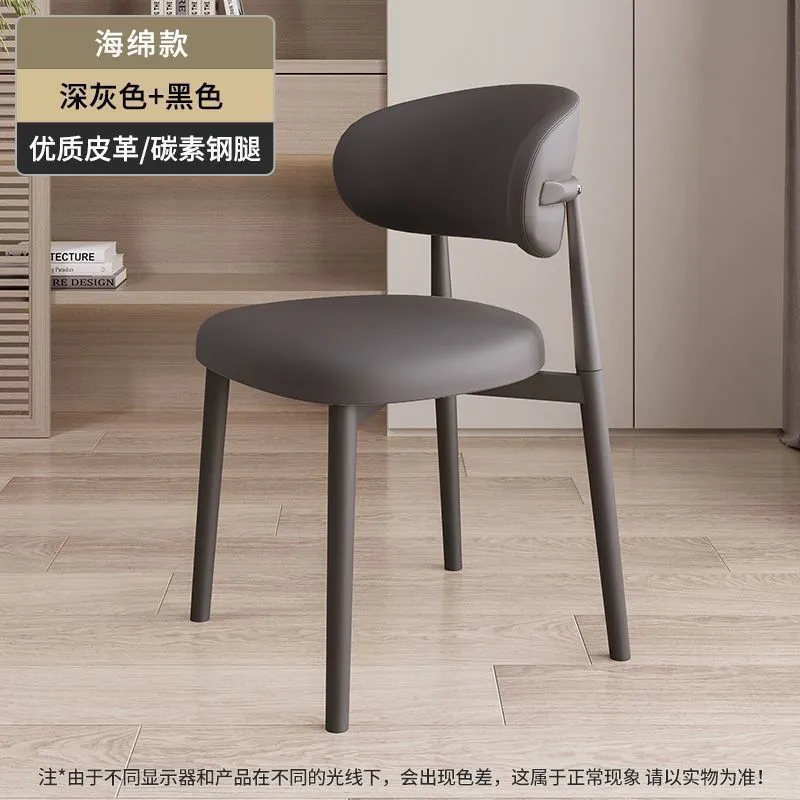 Modern Minimalist Dining Chair with Horn Backrest - Simple Home and Restaurant Seating - Comfortable and Stylish Accent Chair thumbnail 7