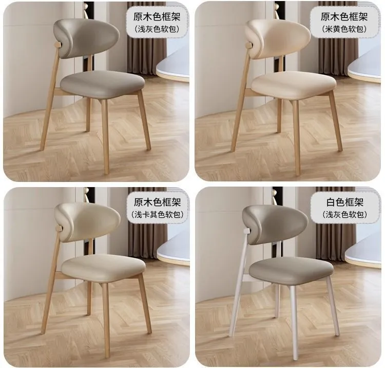 Modern Minimalist Dining Chair with Horn Backrest - Simple Home and Restaurant Seating - Comfortable and Stylish Accent Chair showcase 7
