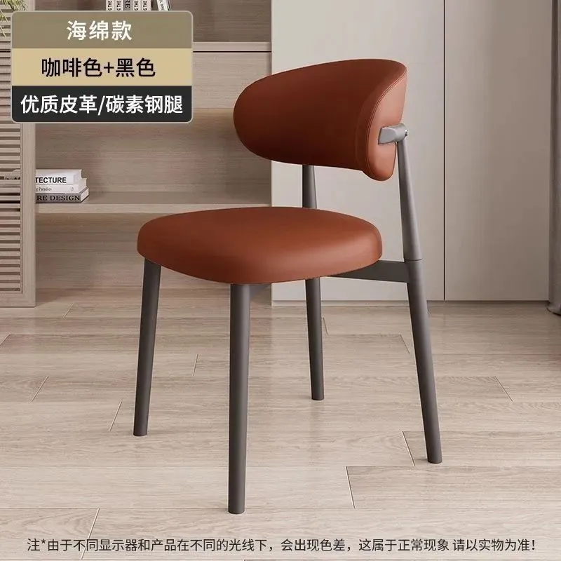 Modern Minimalist Dining Chair with Horn Backrest - Simple Home and Restaurant Seating - Comfortable and Stylish Accent Chair thumbnail 9