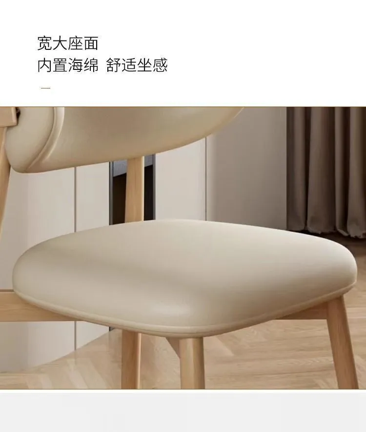 Modern Minimalist Dining Chair with Horn Backrest - Simple Home and Restaurant Seating - Comfortable and Stylish Accent Chair showcase 10