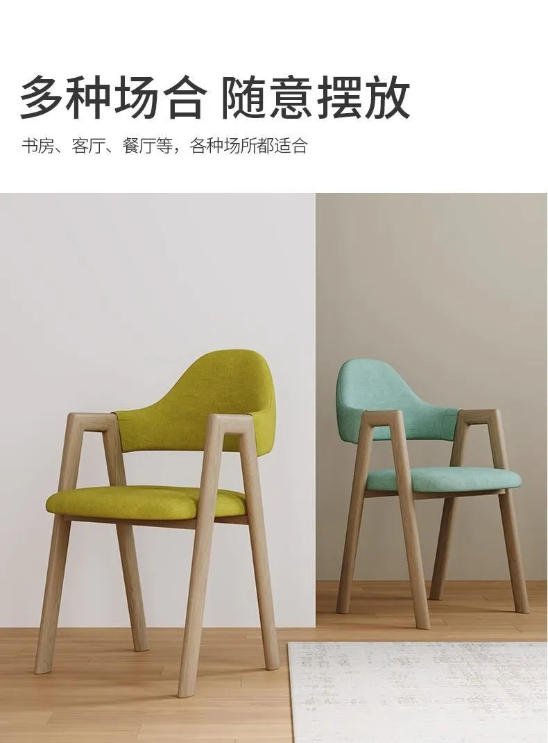 Modern Scandinavian Dining Chair - Simple A-Line Design, Iron Frame, Comfortable Backrest - Ideal for Home, Restaurant, Bedroom, Desk showcase 6