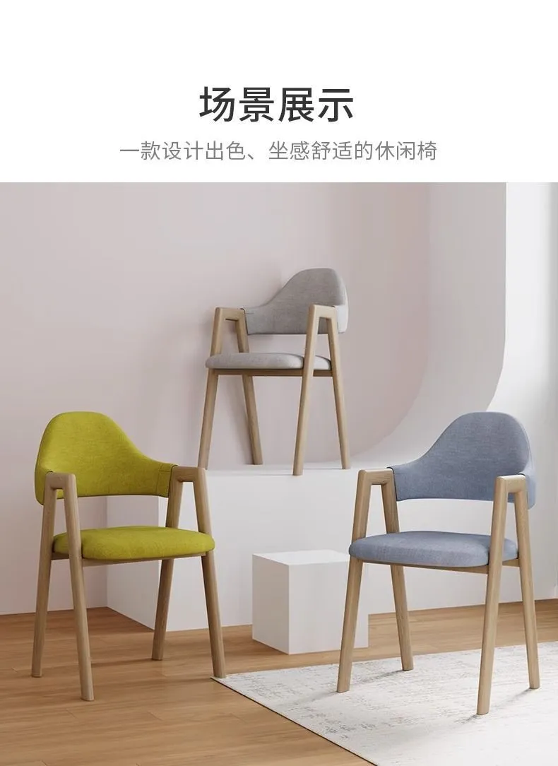 Modern Scandinavian Dining Chair - Simple A-Line Design, Iron Frame, Comfortable Backrest - Ideal for Home, Restaurant, Bedroom, Desk showcase 4