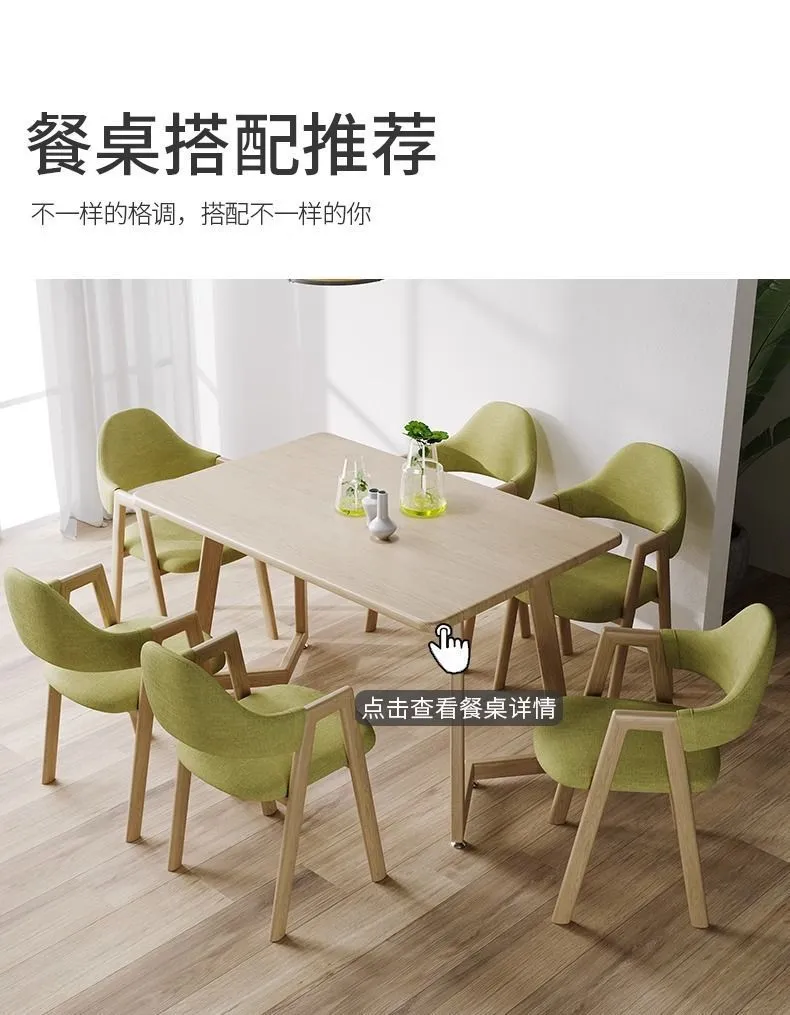 Modern Scandinavian Dining Chair - Simple A-Line Design, Iron Frame, Comfortable Backrest - Ideal for Home, Restaurant, Bedroom, Desk showcase 7