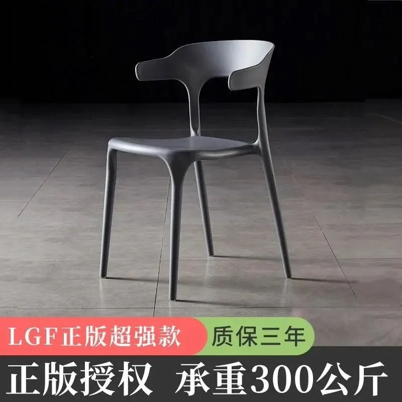 Modern Minimalist Dining Chair - Nordic Light Luxury Style - Comfortable Backrest Chair for Home, Hotel, Restaurant - Long Sitting Ergonomic Design thumbnail 6