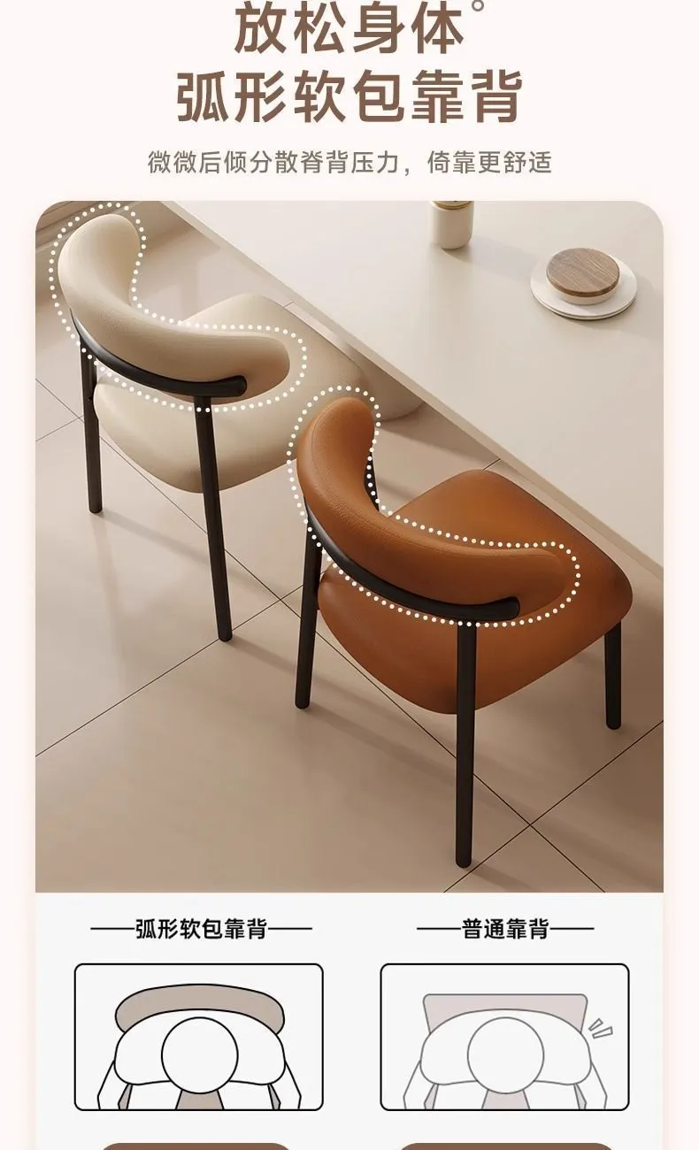 Modern Minimalist Dining Chair - Nordic Light Luxury Style - Comfortable Backrest Chair for Home, Hotel, Restaurant - Long Sitting Ergonomic Design showcase 8