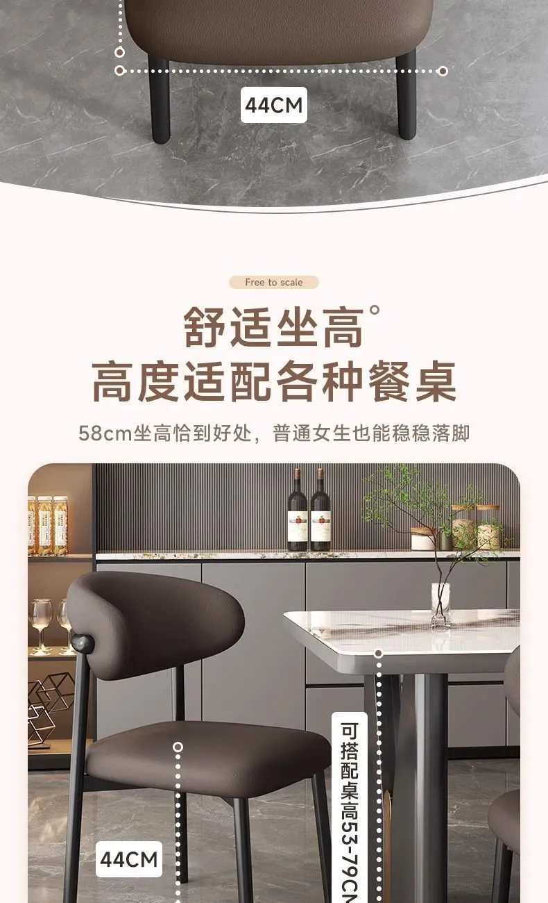 Modern Minimalist Dining Chair - Nordic Light Luxury Style - Comfortable Backrest Chair for Home, Hotel, Restaurant - Long Sitting Ergonomic Design showcase 11