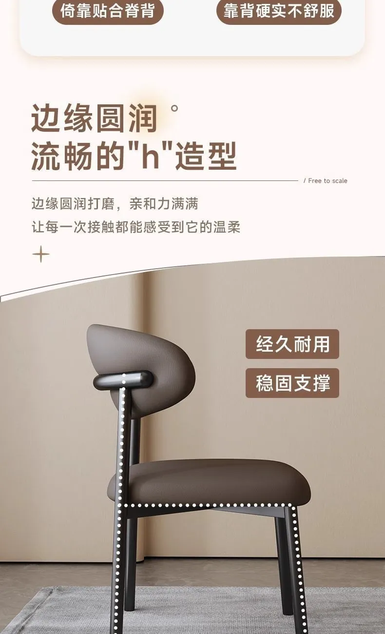 Modern Minimalist Dining Chair - Nordic Light Luxury Style - Comfortable Backrest Chair for Home, Hotel, Restaurant - Long Sitting Ergonomic Design showcase 9