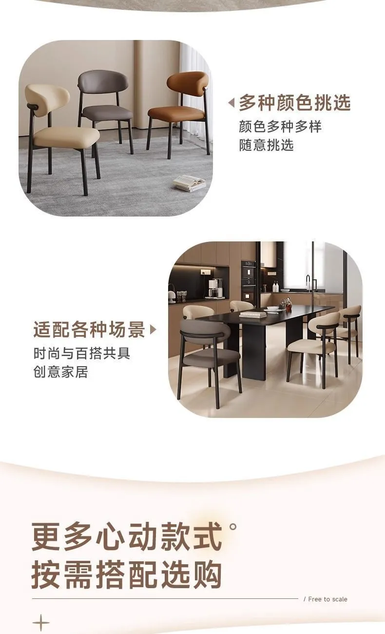 Modern Minimalist Dining Chair - Nordic Light Luxury Style - Comfortable Backrest Chair for Home, Hotel, Restaurant - Long Sitting Ergonomic Design showcase 14