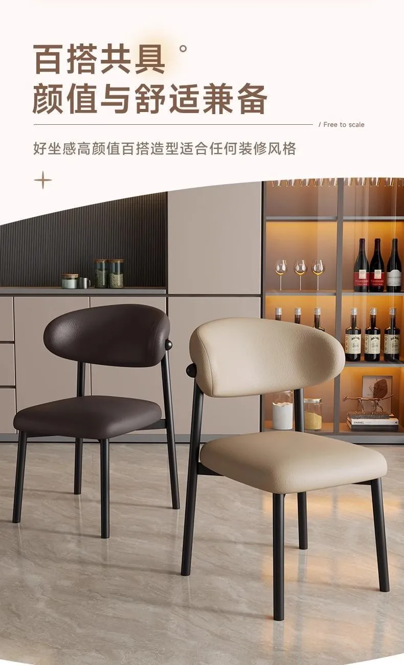 Modern Minimalist Dining Chair - Nordic Light Luxury Style - Comfortable Backrest Chair for Home, Hotel, Restaurant - Long Sitting Ergonomic Design showcase 13