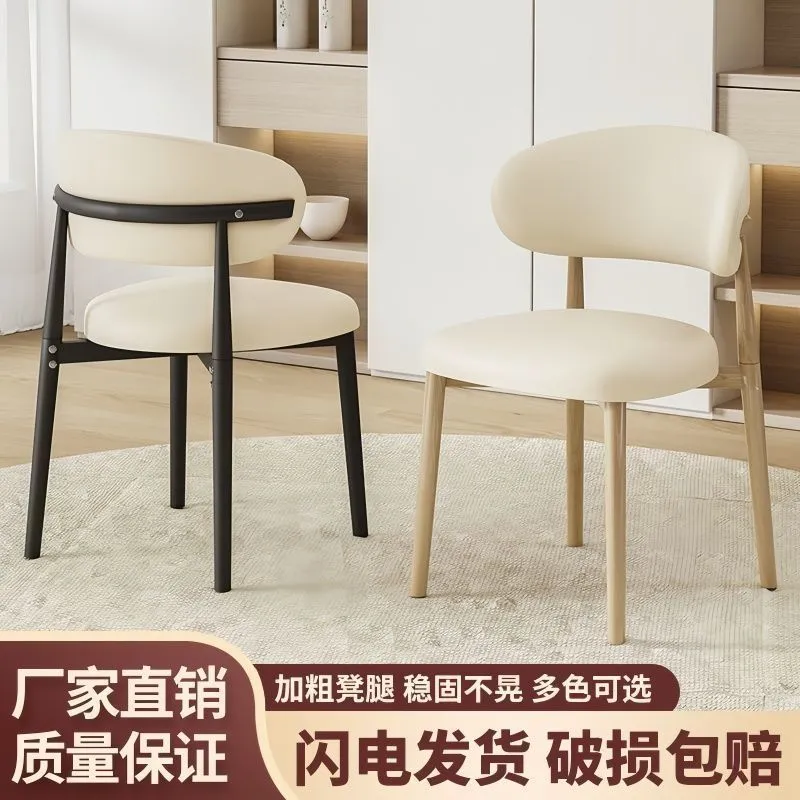Modern Minimalist Dining Chair - Nordic Light Luxury Style - Comfortable Backrest Chair for Home, Hotel, Restaurant - Long Sitting Ergonomic Design thumbnail 3