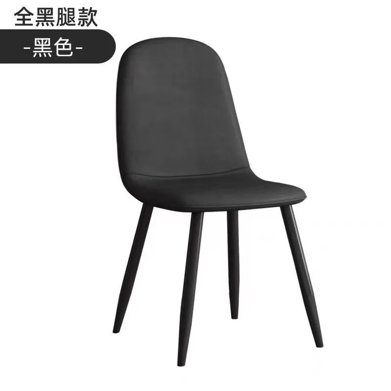 Black - Black Legs