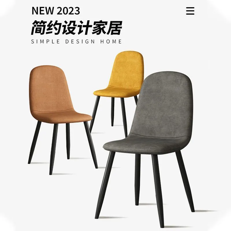 Modern Nordic Style Dining Chair with Iron Art Backrest - Minimalist Leisure Chair for Home, Office, Dining Room, Meeting Room, and Desk Use thumbnail 3