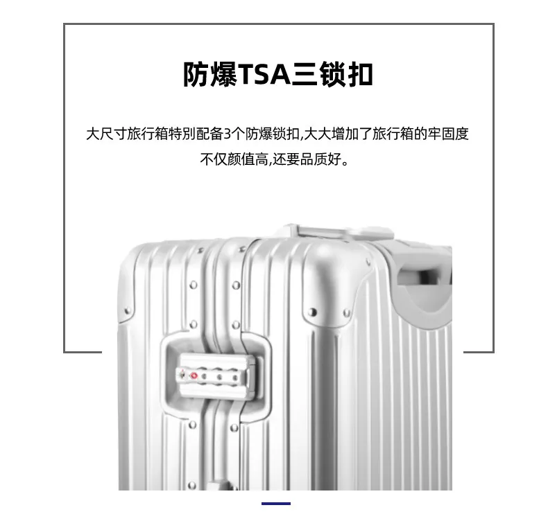 Aluminum Magnesium Alloy Trolley Suitcase 20 Inch Carry-On Luggage for Men and Women, Universal Wheels, Password Lock, Lightweight Travel Suitcase showcase 17