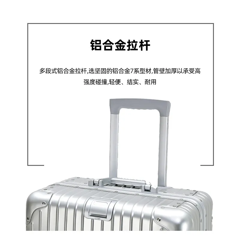 Aluminum Magnesium Alloy Trolley Suitcase 20 Inch Carry-On Luggage for Men and Women, Universal Wheels, Password Lock, Lightweight Travel Suitcase showcase 15