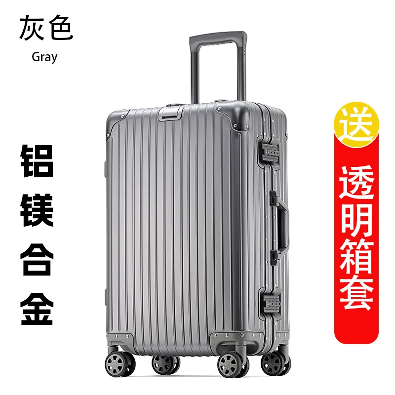 Aluminum 1801 - Gray