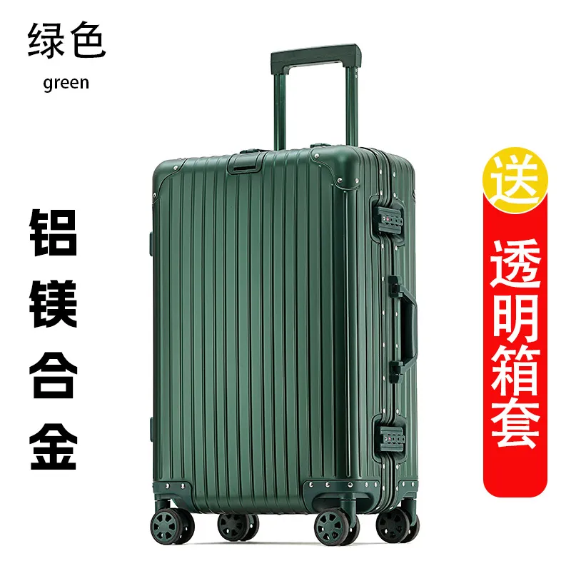 Aluminum 1801 - Dark Green