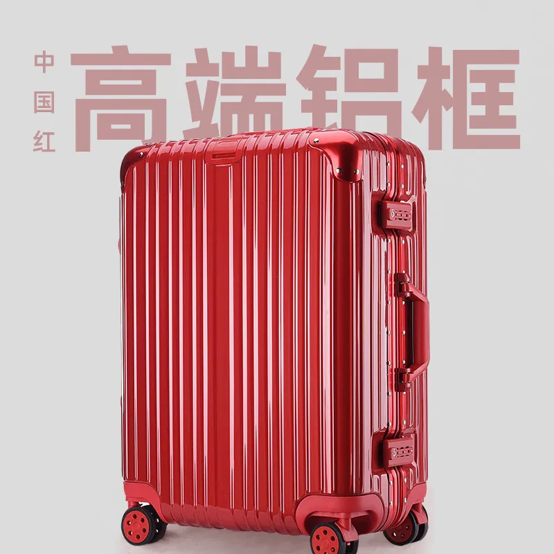 Frame 1830 - Red