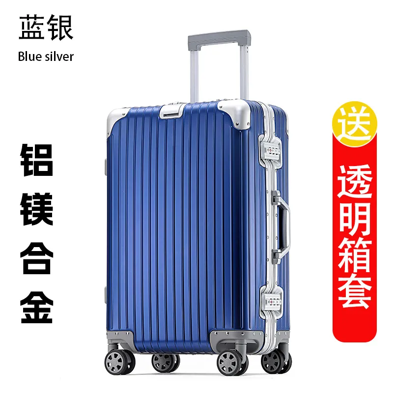 Aluminum Magnesium Alloy Trolley Suitcase 20 Inch Carry-On Luggage for Men and Women, Universal Wheels, Password Lock, Lightweight Travel Suitcase thumbnail 10