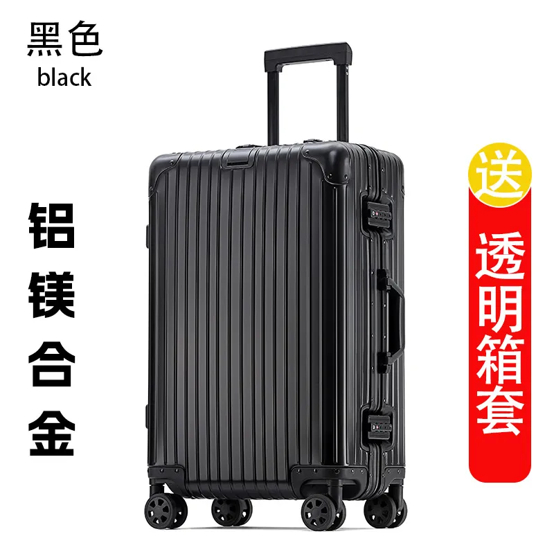 Aluminum 1801 - Black