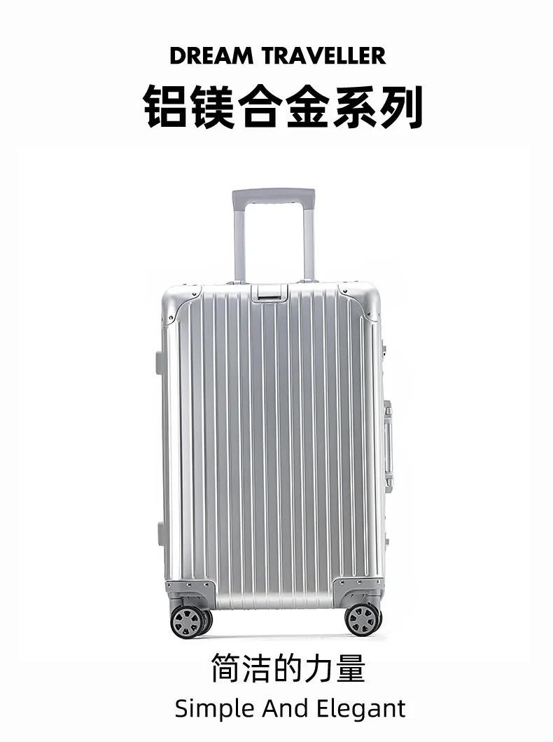 Aluminum Magnesium Alloy Trolley Suitcase 20 Inch Carry-On Luggage for Men and Women, Universal Wheels, Password Lock, Lightweight Travel Suitcase showcase 5