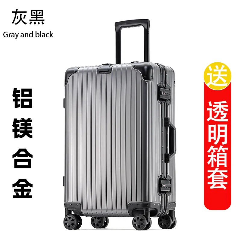 Aluminum 1801 - Gray/Black