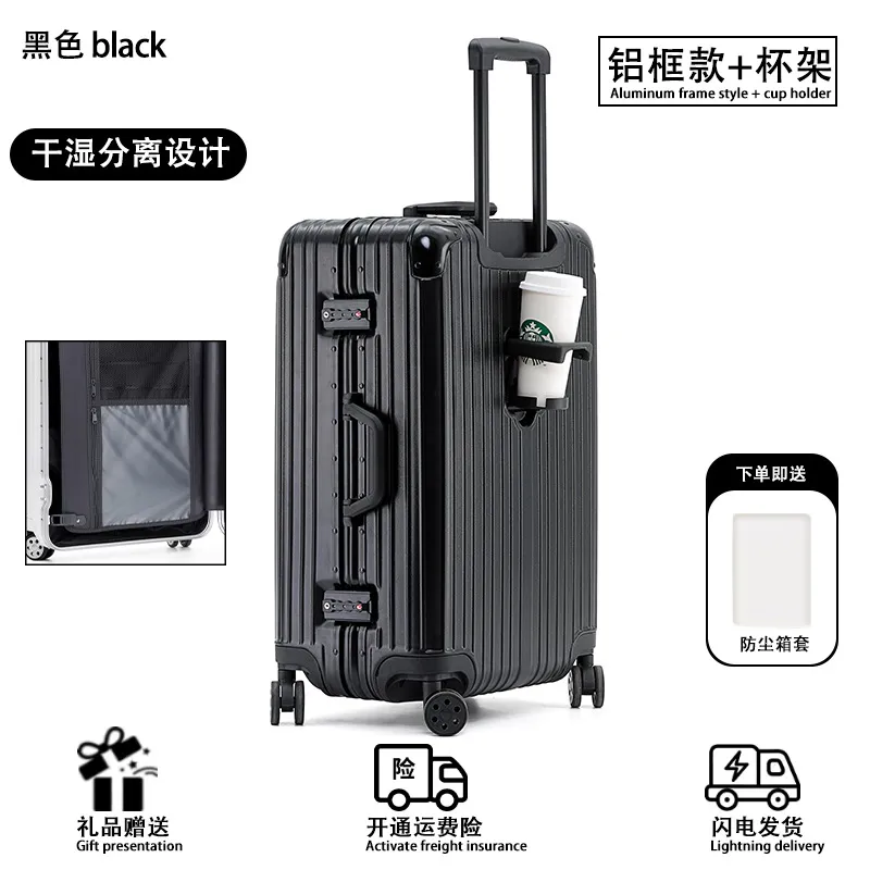 Aluminum Magnesium Alloy Trolley Suitcase 20 Inch Carry-On Luggage for Men and Women, Universal Wheels, Password Lock, Lightweight Travel Suitcase thumbnail 6