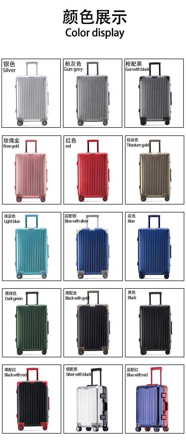 Aluminum Magnesium Alloy Trolley Suitcase 20 Inch Carry-On Luggage for Men and Women, Universal Wheels, Password Lock, Lightweight Travel Suitcase showcase 18