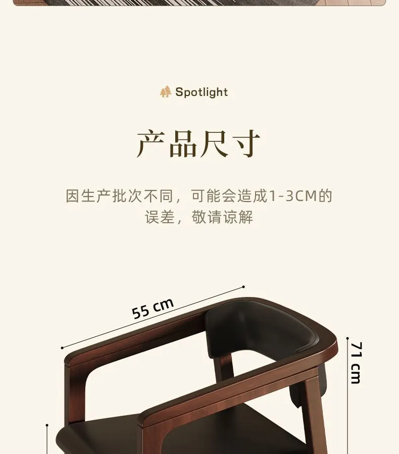 Solid Wood Dining Chair Set of 2, Italian Style Light Luxury Tea Chair, Simple Master Armchair with Backrest, Modern Chinese Home Furniture showcase 19