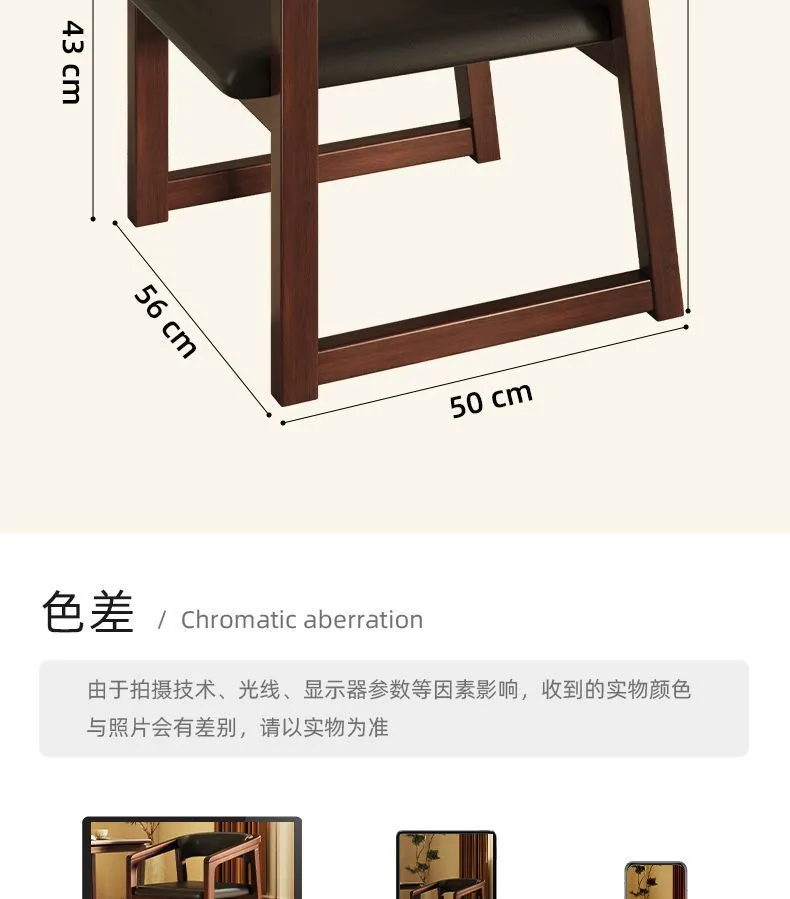 Solid Wood Dining Chair Set of 2, Italian Style Light Luxury Tea Chair, Simple Master Armchair with Backrest, Modern Chinese Home Furniture showcase 20