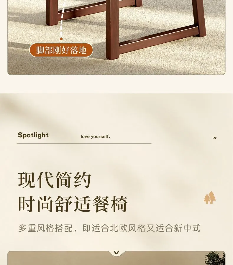 Solid Wood Dining Chair Set of 2, Italian Style Light Luxury Tea Chair, Simple Master Armchair with Backrest, Modern Chinese Home Furniture showcase 5