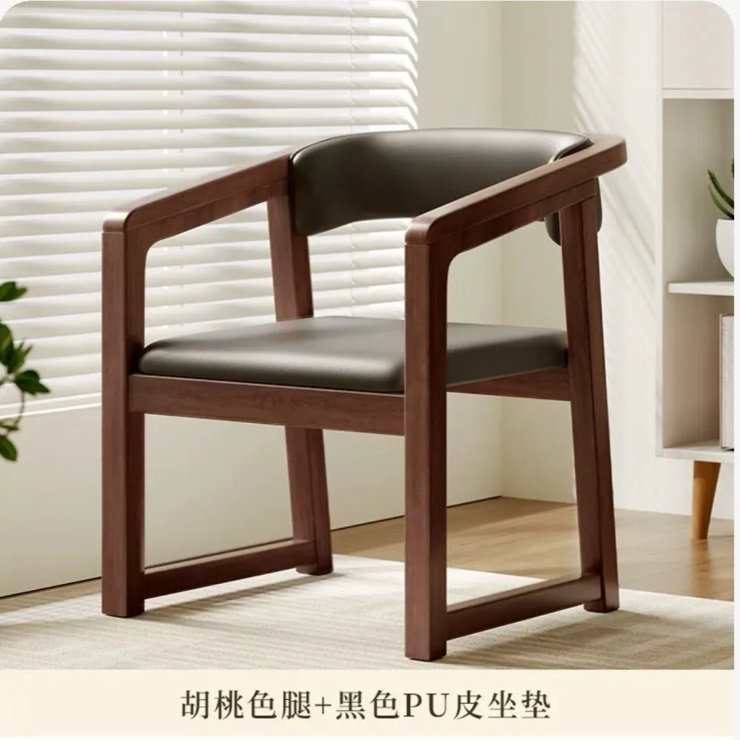 Walnut - Black Cushion