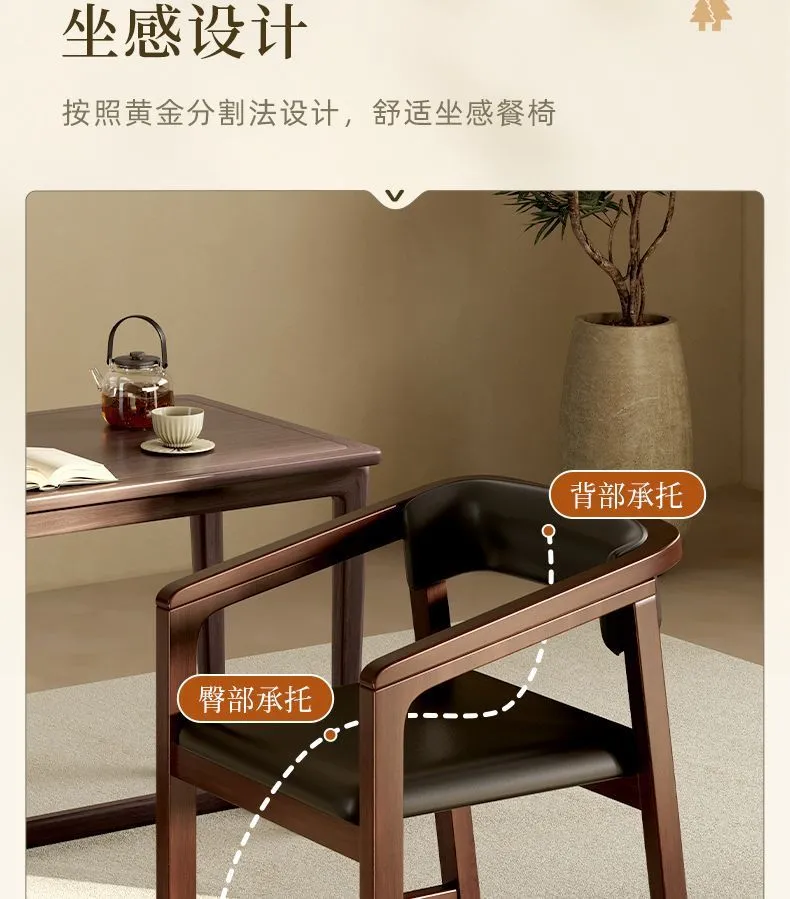 Solid Wood Dining Chair Set of 2, Italian Style Light Luxury Tea Chair, Simple Master Armchair with Backrest, Modern Chinese Home Furniture showcase 4
