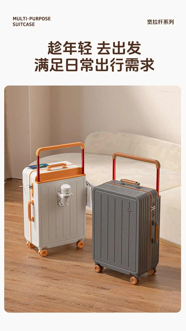 Women's Wide Trolley Suitcase Rolling Luggage Set | Large Capacity Carry-On Suitcase with Wheels | Fashionable Contrasting Color Password Box for Travel, Business Trips showcase 7