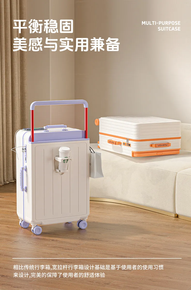 Women's Wide Trolley Suitcase Rolling Luggage Set | Large Capacity Carry-On Suitcase with Wheels | Fashionable Contrasting Color Password Box for Travel, Business Trips showcase 1