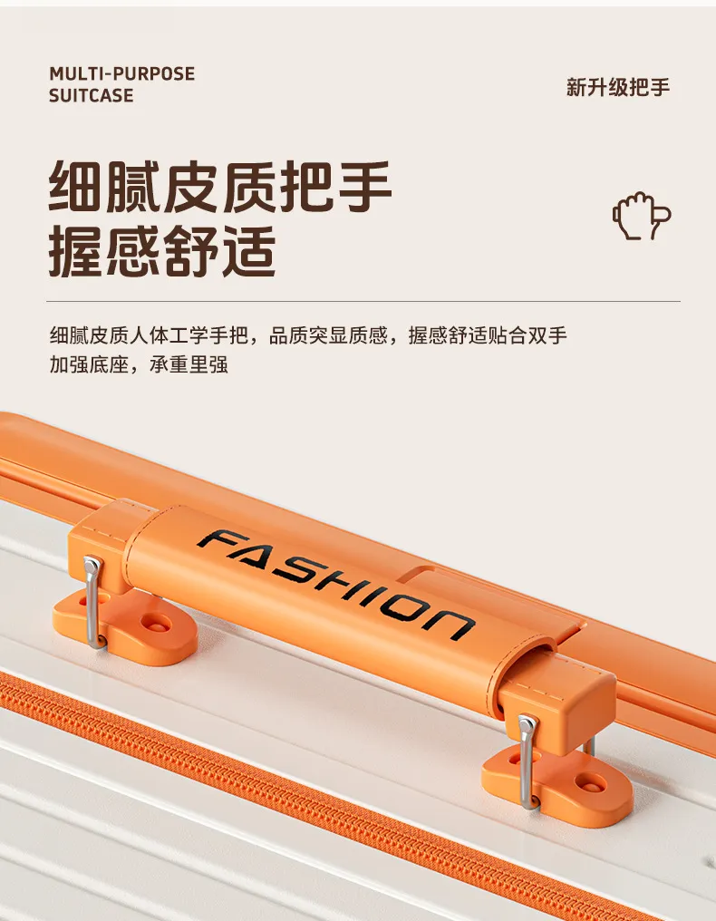 Women's Wide Trolley Suitcase Rolling Luggage Set | Large Capacity Carry-On Suitcase with Wheels | Fashionable Contrasting Color Password Box for Travel, Business Trips showcase 5