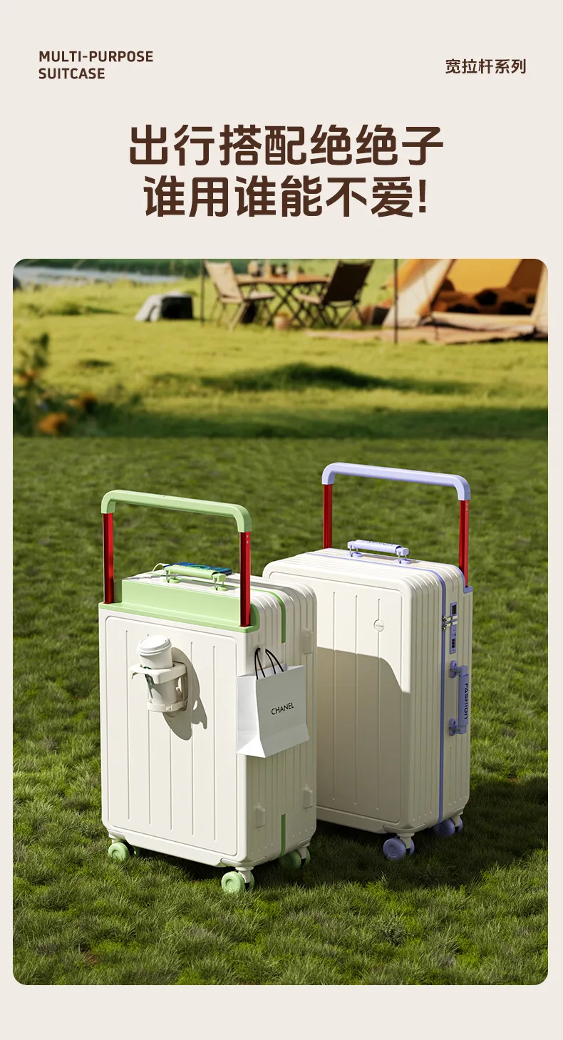 Women's Wide Trolley Suitcase Rolling Luggage Set | Large Capacity Carry-On Suitcase with Wheels | Fashionable Contrasting Color Password Box for Travel, Business Trips showcase 3