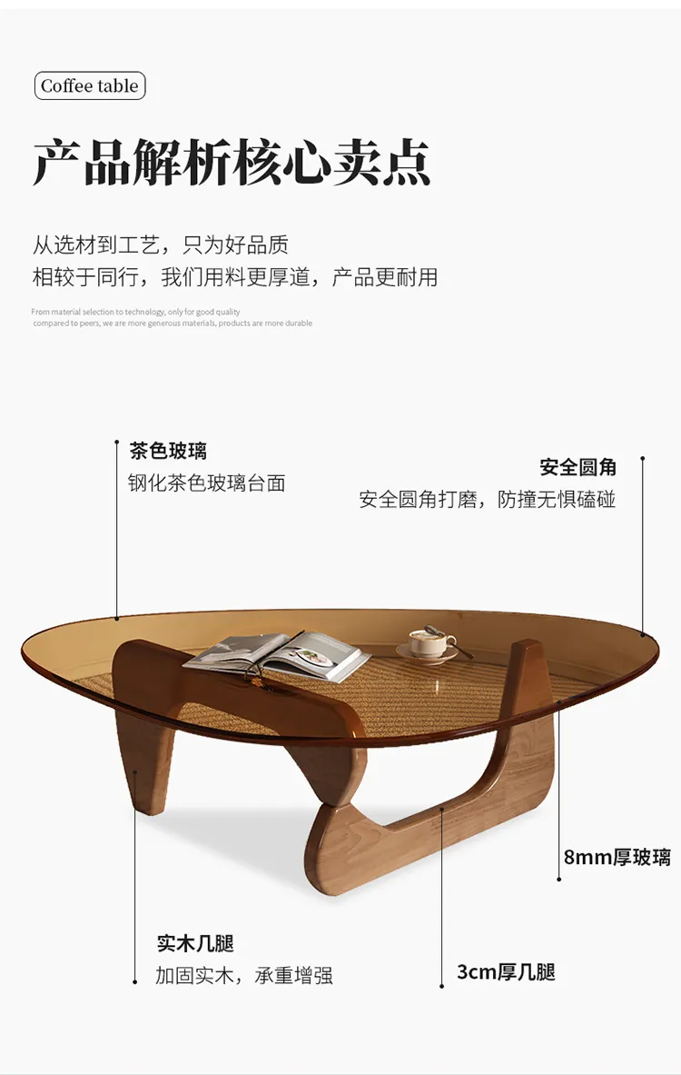 Modern Glass Coffee Table for Living Room - Small Apartment Accessible Luxury Normcore Design - Creative Popular Center Table showcase 6