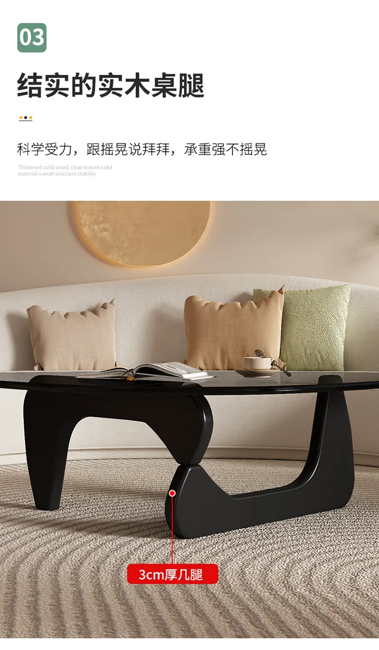 Modern Glass Coffee Table for Living Room - Small Apartment Accessible Luxury Normcore Design - Creative Popular Center Table showcase 17