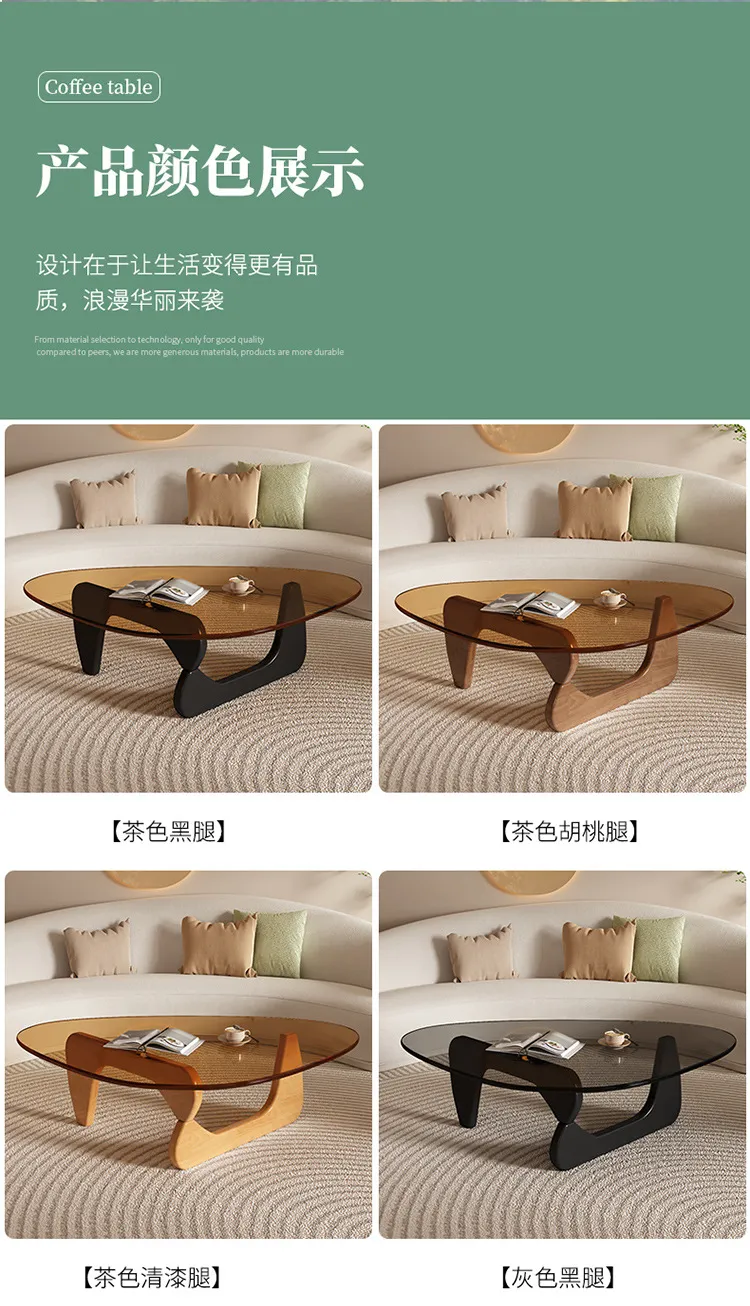 Modern Glass Coffee Table for Living Room - Small Apartment Accessible Luxury Normcore Design - Creative Popular Center Table showcase 11