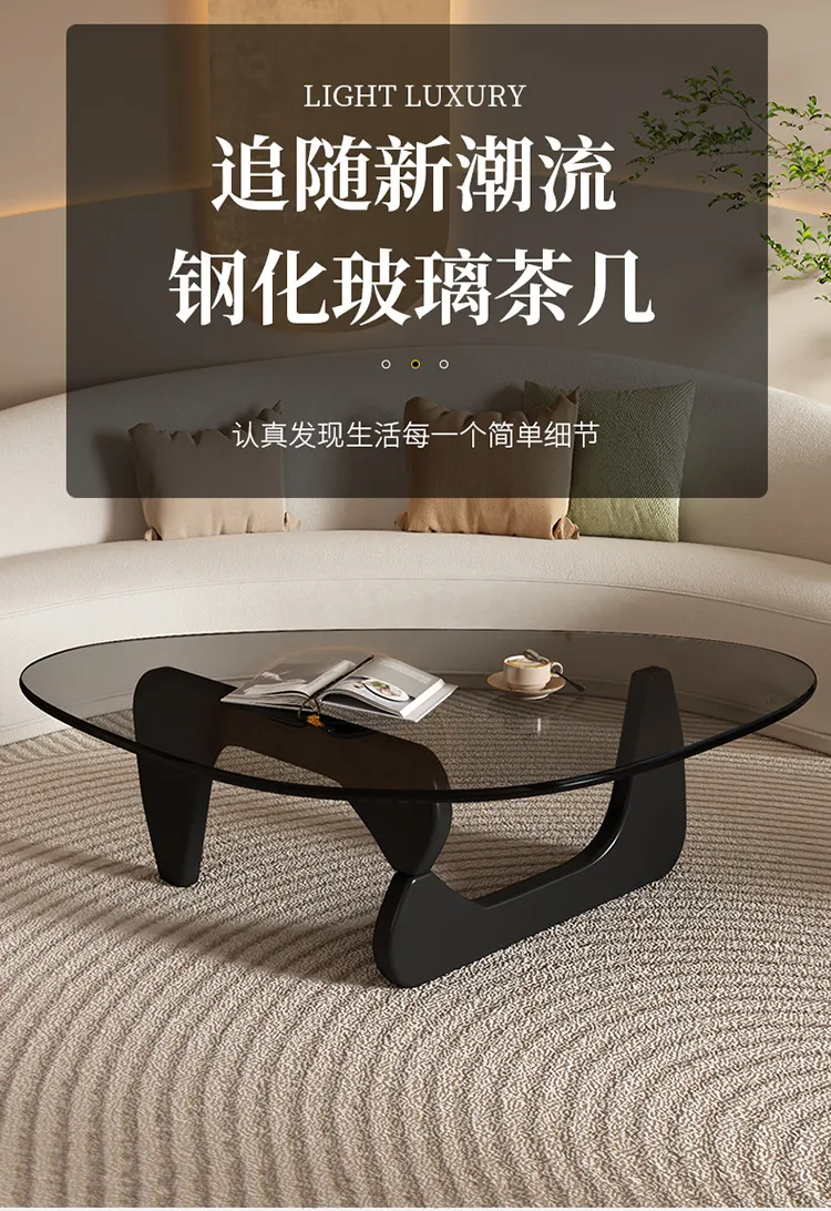 Modern Glass Coffee Table for Living Room - Small Apartment Accessible Luxury Normcore Design - Creative Popular Center Table showcase 1